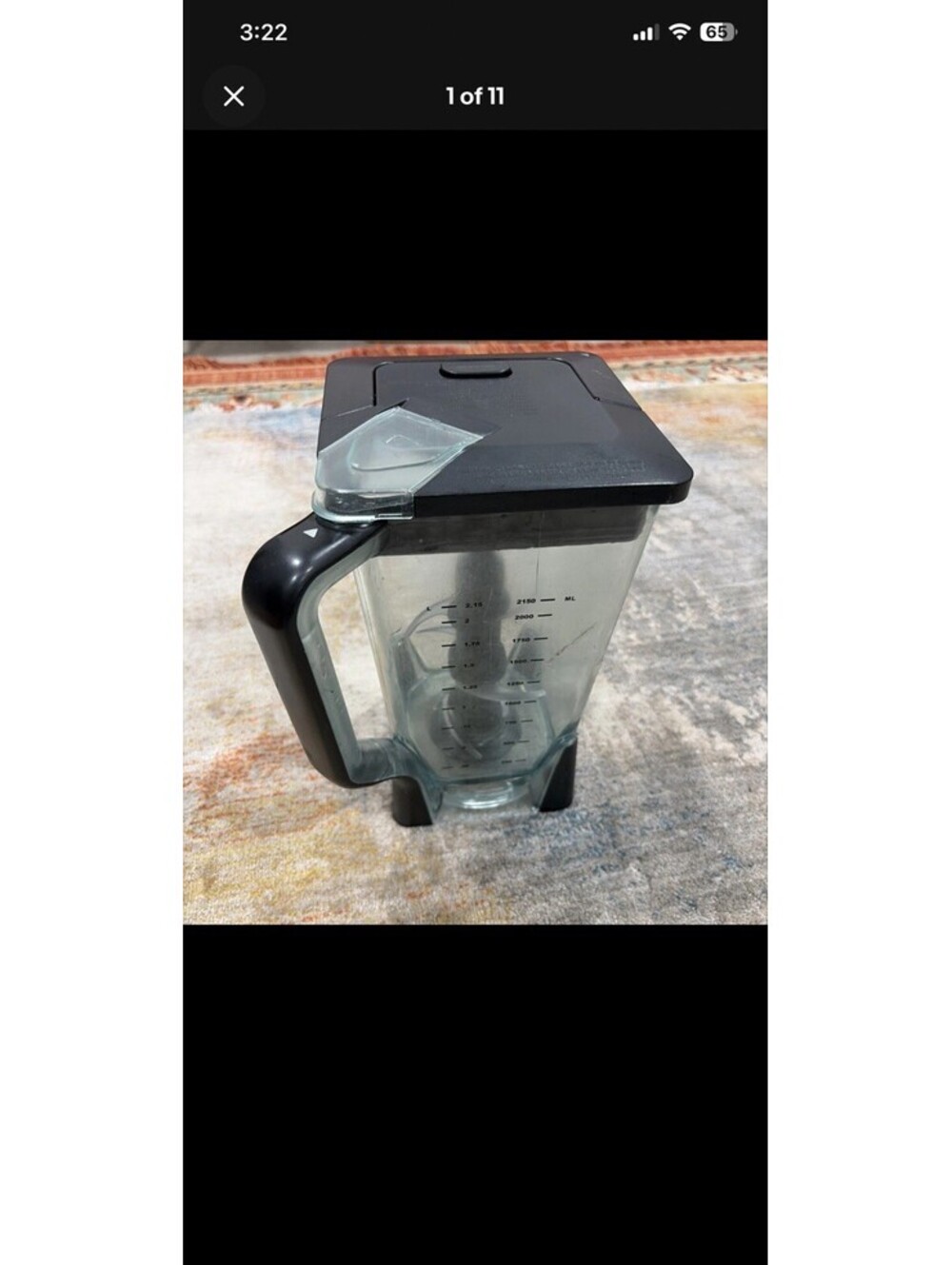 Ninja Ultra XL 72oz Pitcher for BL660 BL663 BL663CO BL740 Kitchen Blender W/Lid